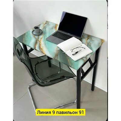 Артикул #23341732