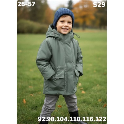 Куртка S29 хаки