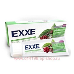 EXXE Паста Зубная Белоснежная Улыбка отбеливающая 100 мл 5613