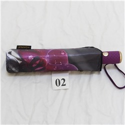 Зонт женский Yoana