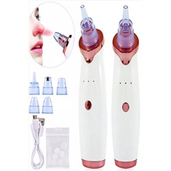 60710 Вакуумный очиститель пор НАТАЛИ, 1134793