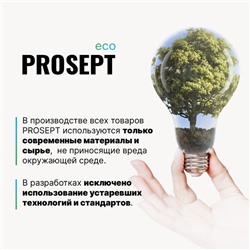 Средство для удаления плесени с дезинфицирующим эффектом Bath Fungy. Концентрат, 0.5 л