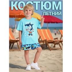 Апрель Комплект 2ПФШ5773804н