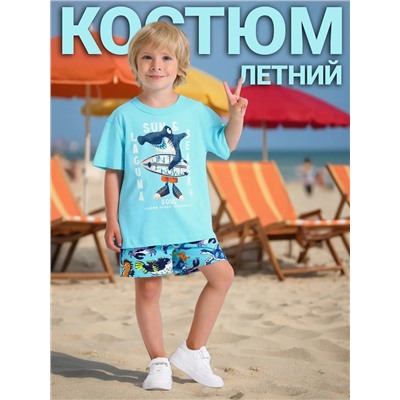 Апрель Комплект 2ПФШ5773804н