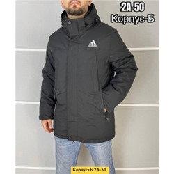 Куртка #22104733