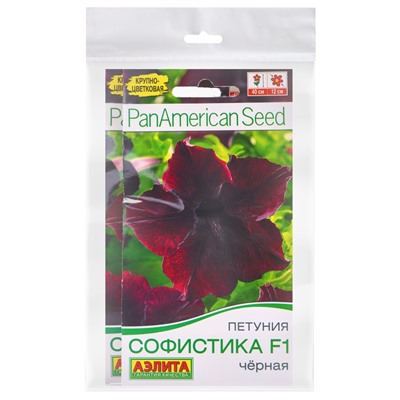Набор семян Петуния Софистика черная F1 крупноцветковая, 4 шт., 2 шт.