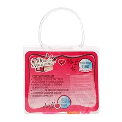 Подарочный набор косметики для девочки «Ракушка», в сумочки