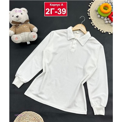 кофта 1975461-1