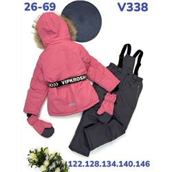 Костюм V338 Розовый
