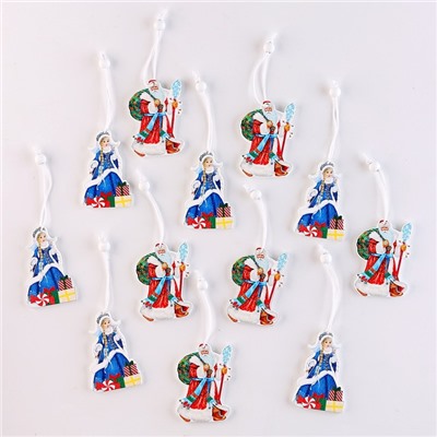 Подвески «Дед Мороз и Снегурочка», набор 12 шт., МИКС