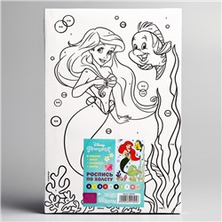 Картина по номерам для детей «Русалочка Ариэль», 20×30 см, Принцессы
