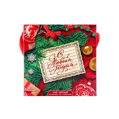 Чай новогодний «С новым годом», 50 г