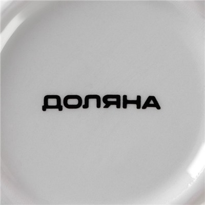 Сахарница-солонка Доляна «Свиристель», 150 мл, d=7 см, доломит, синяя