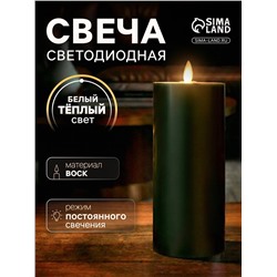 Светодиодная свеча восковая «Глубокий зеленый», 20×7 см, от батареек АААx3, свечение тёплое белое
