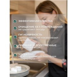 Салфетки-скраберы белые 50 шт, 20*20 см