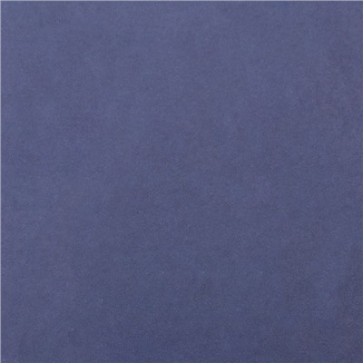 Бумага упаковочная крафт односторонняя «Синий», 0.7×10 м, 40 г/м²