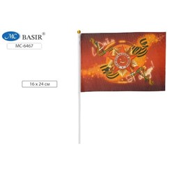 Флажок "С Днем Победы!" 16х24 см МС-6467 Basir