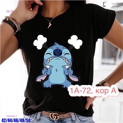 Футболка 1984400-1