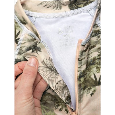 Соль&Перец Купальник SP2603