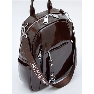 Рюкзак 18104-8 coffee Polina&Eiterou