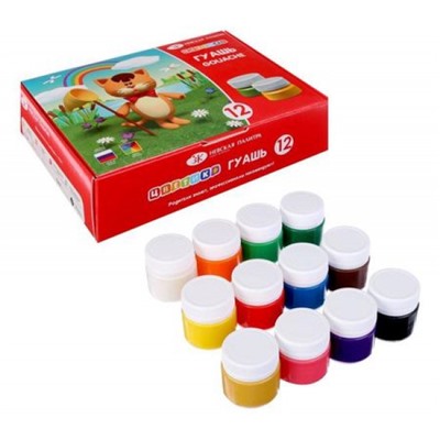 Гуашь 12цв 15мл "Цветик" 30411547 Цветик