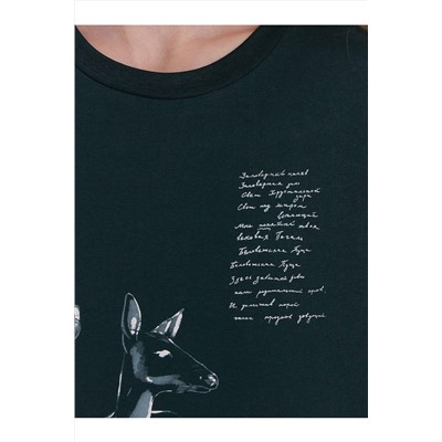 Футболка MARK FORMELLE, 1074107