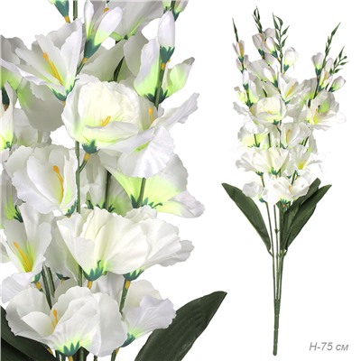 Цветок искусственный 75 см 5 веток / A36/А42 /уп 2/100/400/+