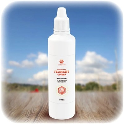 Прополис Гелиант 25% Оптима флакон 50 мл