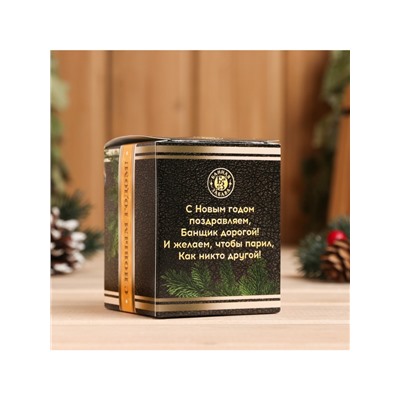 Новогодний набор эфирных масел «Богатства и процветания», пихта, кедр, мята, апельсин, 4 шт. по 15 мл