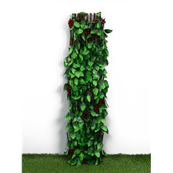 Ограждение декоративное «Виноград», 200×75 см, Greengo