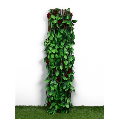 Ограждение декоративное «Виноград», 200×75 см, Greengo