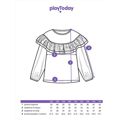 PLAYTODAY Фуфайка