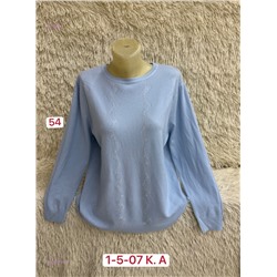 Свитер 1984578-2