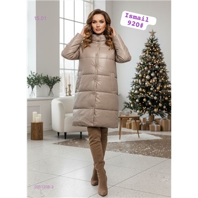 Куртка 2051208-3