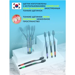 Зубные щетки бамбуковые, 10 шт