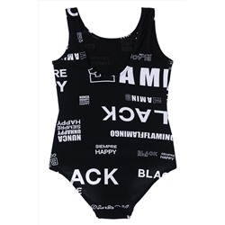 Купальник PLAYTODAY, 847569