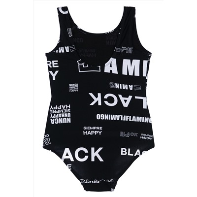 Купальник PLAYTODAY, 847569