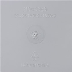 Корзина для хранения с ручками «Плетение», пластик, 17×12.5×10.5 см, серая