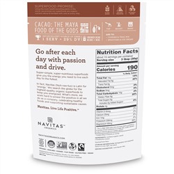 Navitas Organics, Органические кусочки какао-бобов, 454 г