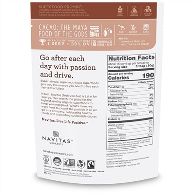 Navitas Organics, Органические кусочки какао-бобов, 454 г