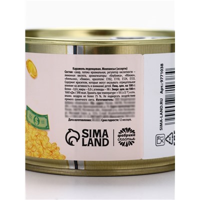 Леденцы монпансье «Новый год богатство принесёт» в консервной банке, 100 г