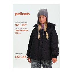 Куртка PELICAN, 1188849