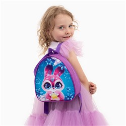 Рюкзак детский новогодний «Кролик с звездой», 23×20.5 см