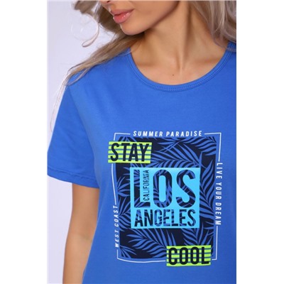 Костюм 13113 (Синий)