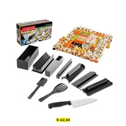 Набор для приготовления суши и роллов #23104425