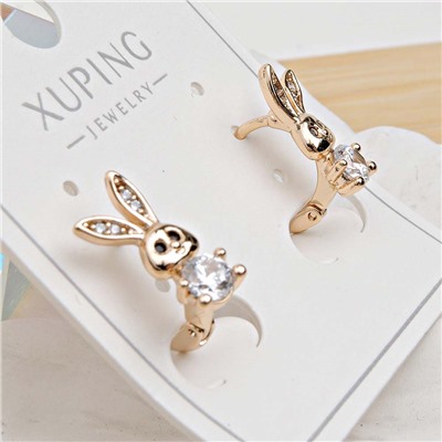 XUPING Серьги с замком кольцо арт. 18 1863 (id 282227)