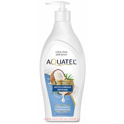 Aquatel Крем-Гель для душа Интенсивное питание 500 гр