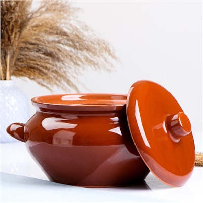 Жаровня Кунгурская керамика «Стандарт», 3 л, с ручками, коричневая