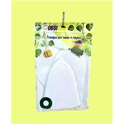 Комплект #23100561