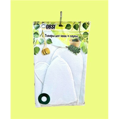 Комплект #23100561